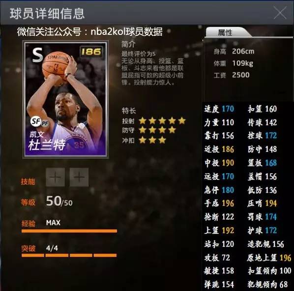 在这个秋高