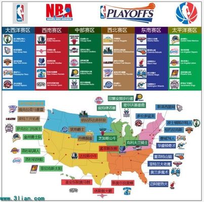 中国选手潘 中国选手潘