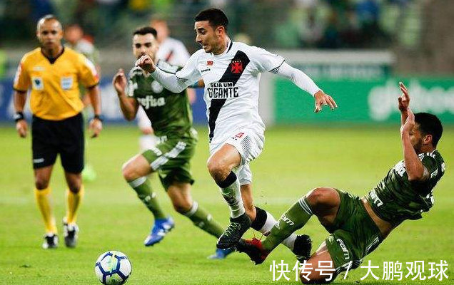 涯的轨迹来 涯的轨迹来