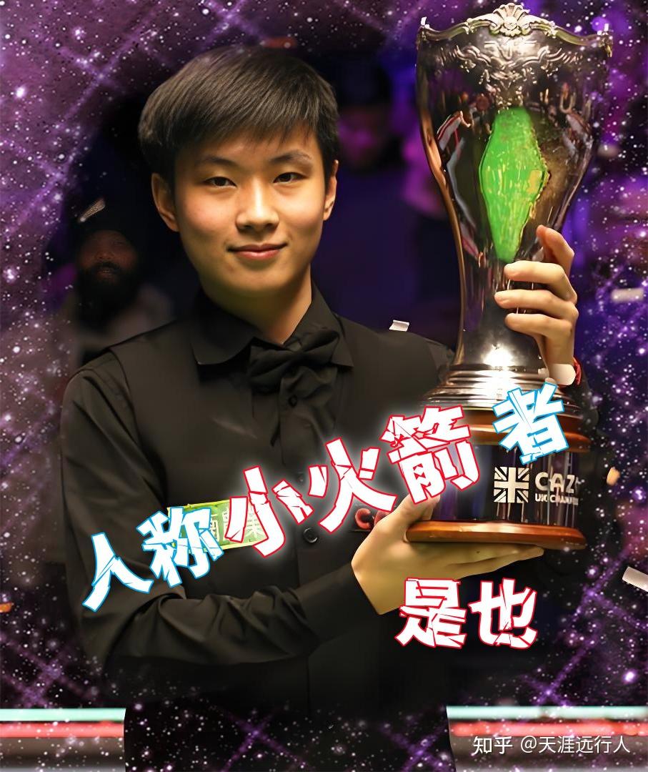 赛的最大冷 赛的最大冷