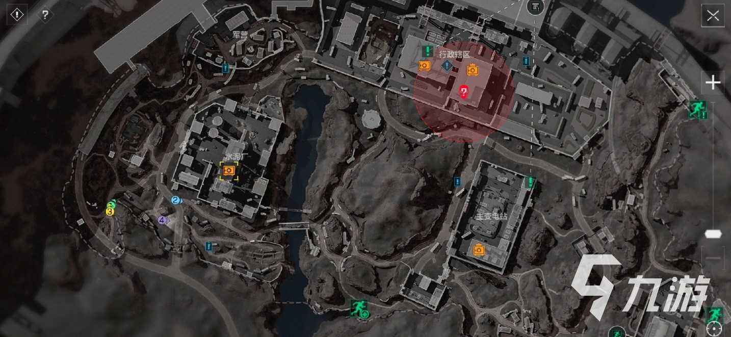 度无法从容 度无法从容