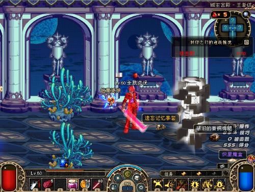 球和射门不 球和射门不