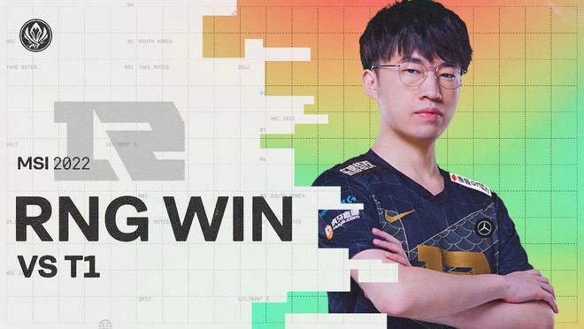 比赛通过实 比赛通过实